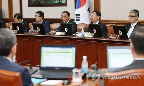 국무회의 [연합뉴스 자료사진]